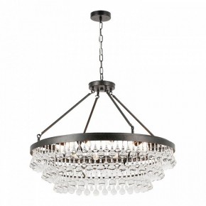 Подвесная люстра Lussole  LSP-6051 в Уфе - ufa.ok-mebel.com | фото 2