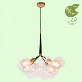Подвесная люстра Lussole Murray GRLSP-8171 в Уфе - ufa.ok-mebel.com | фото 3