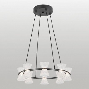 Подвесная люстра Lussole Sherman LSP-7465 в Уфе - ufa.ok-mebel.com | фото 3