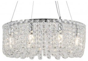 Подвесная люстра Lussole Starr LSP-6020 в Уфе - ufa.ok-mebel.com | фото