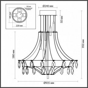 Подвесная люстра Odeon Light Flamenco 6699/51CL в Уфе - ufa.ok-mebel.com | фото 5