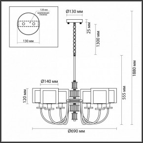 Подвесная люстра Odeon Light Saga 5088/6 в Уфе - ufa.ok-mebel.com | фото 5