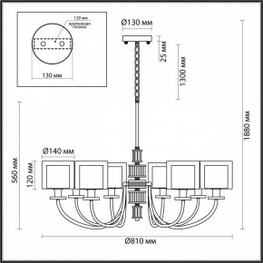 Подвесная люстра Odeon Light Saga 5088/8 в Уфе - ufa.ok-mebel.com | фото 5