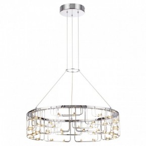 Подвесная люстра Odeon Light ZAHA 7059/44L в Уфе - ufa.ok-mebel.com | фото 4