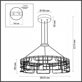 Подвесная люстра Odeon Light ZAHA 7060/44L в Уфе - ufa.ok-mebel.com | фото 5