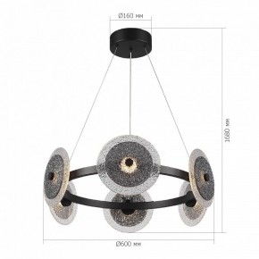 Подвесная люстра ST-Luce ALUMNO SL6142.433.01 в Уфе - ufa.ok-mebel.com | фото 4