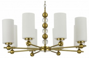 Подвесная люстра ST-Luce AURORA SL2003.303.08 в Уфе - ufa.ok-mebel.com | фото