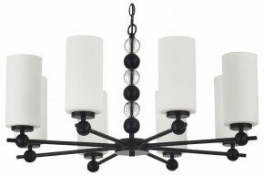 Подвесная люстра ST-Luce AURORA SL2003.403.08 в Уфе - ufa.ok-mebel.com | фото