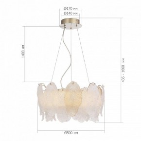 Подвесная люстра ST-Luce LIGHTSOME SL6135.203.01 в Уфе - ufa.ok-mebel.com | фото 6