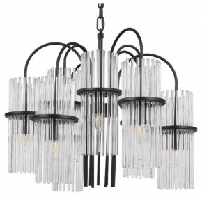 Подвесная люстра ST-Luce TASSE SL6145.403.09 в Уфе - ufa.ok-mebel.com | фото