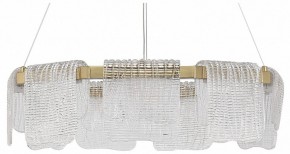 Подвесная люстра ST-Luce VOILE SL6021.203.54 в Уфе - ufa.ok-mebel.com | фото
