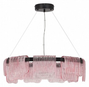 Подвесная люстра ST-Luce VOILE SL6021.403.54 в Уфе - ufa.ok-mebel.com | фото 2