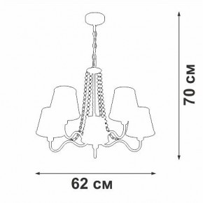 Подвесная люстра Vitaluce V1848 V1848-8/5 в Уфе - ufa.ok-mebel.com | фото 6