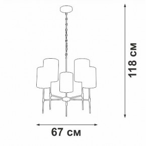 Подвесная люстра Vitaluce V2863 V2863-1/5 в Уфе - ufa.ok-mebel.com | фото 6