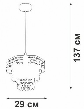 Подвесная люстра Vitaluce V5883 V5883-1/1S в Уфе - ufa.ok-mebel.com | фото 6