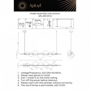 Подвесной светильник Aployt Noel APL.651.03.12 в Уфе - ufa.ok-mebel.com | фото 3