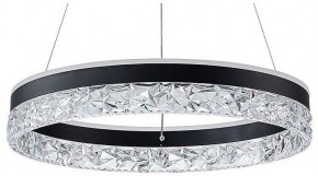 Подвесной светильник Arte Lamp Apollo A2549SP-75BK в Уфе - ufa.ok-mebel.com | фото