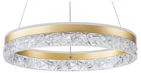 Подвесной светильник Arte Lamp Apollo A2549SP-75GO в Уфе - ufa.ok-mebel.com | фото