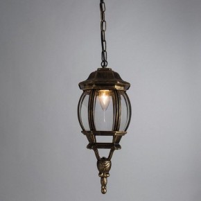 Подвесной светильник Arte Lamp Atlanta A1045SO-1BN в Уфе - ufa.ok-mebel.com | фото 3