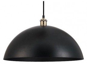 Подвесной светильник Arte Lamp Cappello A7056SP-1BK в Уфе - ufa.ok-mebel.com | фото