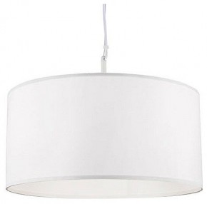 Подвесной светильник Arte Lamp Coppa A4095SP-3WH в Уфе - ufa.ok-mebel.com | фото