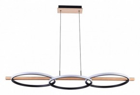 Подвесной светильник Arte Lamp Fluido A3913SP-24BK в Уфе - ufa.ok-mebel.com | фото 2