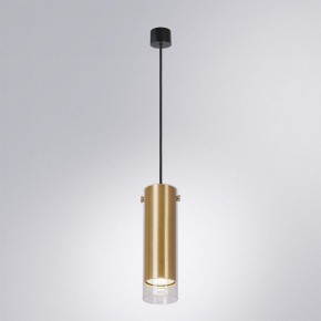 Подвесной светильник Arte Lamp Lazio A5367SP-1SG в Уфе - ufa.ok-mebel.com | фото 2