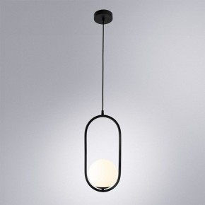 Подвесной светильник Arte Lamp Matisse A7745SP-1BK в Уфе - ufa.ok-mebel.com | фото 3