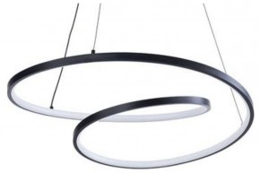 Подвесной светильник Arte Lamp Millo A3893SP-30BK в Уфе - ufa.ok-mebel.com | фото