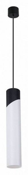 Подвесной светильник Arte Lamp Polar A5463SP-1WH в Уфе - ufa.ok-mebel.com | фото 2