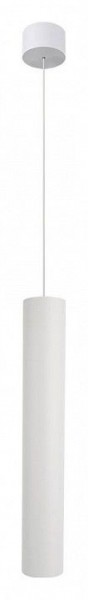 Подвесной светильник Arte Lamp Ridget A1526SP-1WH в Уфе - ufa.ok-mebel.com | фото 2