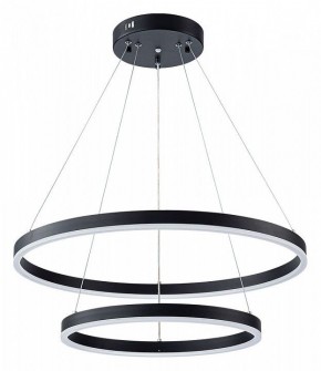 Подвесной светильник Arte Lamp Siren A2548SP-75BK в Уфе - ufa.ok-mebel.com | фото
