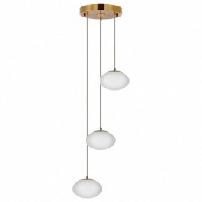 Подвесной светильник Citilux Atman Smart CL226A033 в Уфе - ufa.ok-mebel.com | фото