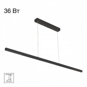 Подвесной светильник Citilux Edge CL720011N в Уфе - ufa.ok-mebel.com | фото 2