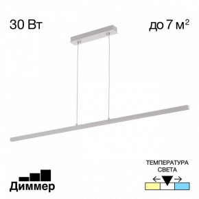 Подвесной светильник Citilux Стиг CL203210 в Уфе - ufa.ok-mebel.com | фото 2