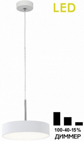 Подвесной светильник Citilux Тао CL712S180N в Уфе - ufa.ok-mebel.com | фото 2
