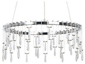 Подвесной светильник Divinare Rotondo 1019/02 SP-46 в Уфе - ufa.ok-mebel.com | фото