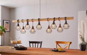 Подвесной светильник Eglo TOWNSHEND 5 44077 в Уфе - ufa.ok-mebel.com | фото 3