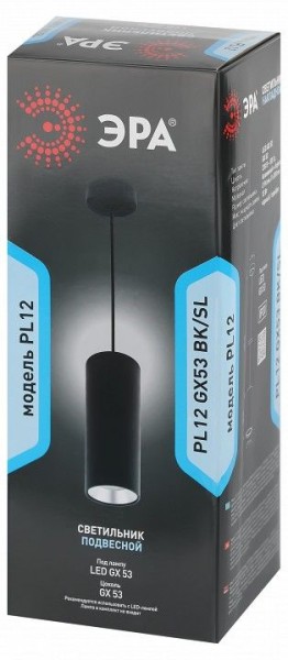 Подвесной светильник Эра  PL12 GX53 BK/SL в Уфе - ufa.ok-mebel.com | фото 6