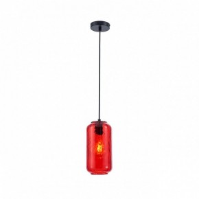 Подвесной светильник Escada Rise 10177/1S Black/Red в Уфе - ufa.ok-mebel.com | фото 2
