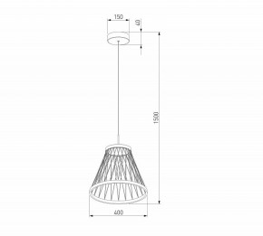 Подвесной светильник Eurosvet Cesta 40016/1 LED коричневый в Уфе - ufa.ok-mebel.com | фото 5