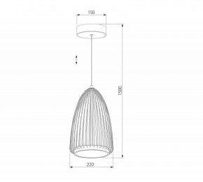 Подвесной светильник Eurosvet Comodita 40009/1 LED черный в Уфе - ufa.ok-mebel.com | фото 5