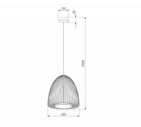 Подвесной светильник Eurosvet Comodita 40010/1 LED черный в Уфе - ufa.ok-mebel.com | фото 6