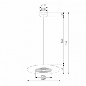 Подвесной светильник Eurosvet Kontur 40030/1 LED черный в Уфе - ufa.ok-mebel.com | фото 4