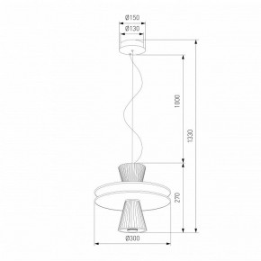 Подвесной светильник Eurosvet Titania 40028/1 LED белый в Уфе - ufa.ok-mebel.com | фото 4