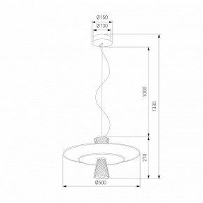 Подвесной светильник Eurosvet Titania 40029/1 LED белый в Уфе - ufa.ok-mebel.com | фото 4