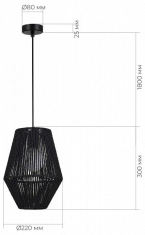 Подвесной светильник EVOLUCE ETTAN SLE6025-413-01 в Уфе - ufa.ok-mebel.com | фото 6