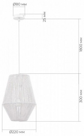 Подвесной светильник EVOLUCE ETTAN SLE6025-513-01 в Уфе - ufa.ok-mebel.com | фото 6