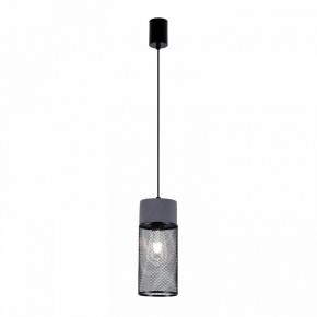 Подвесной светильник Favourite cementita 4273-1P в Уфе - ufa.ok-mebel.com | фото 2