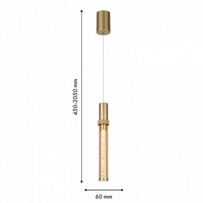 Подвесной светильник Favourite Gordon 4718-1P в Уфе - ufa.ok-mebel.com | фото 4